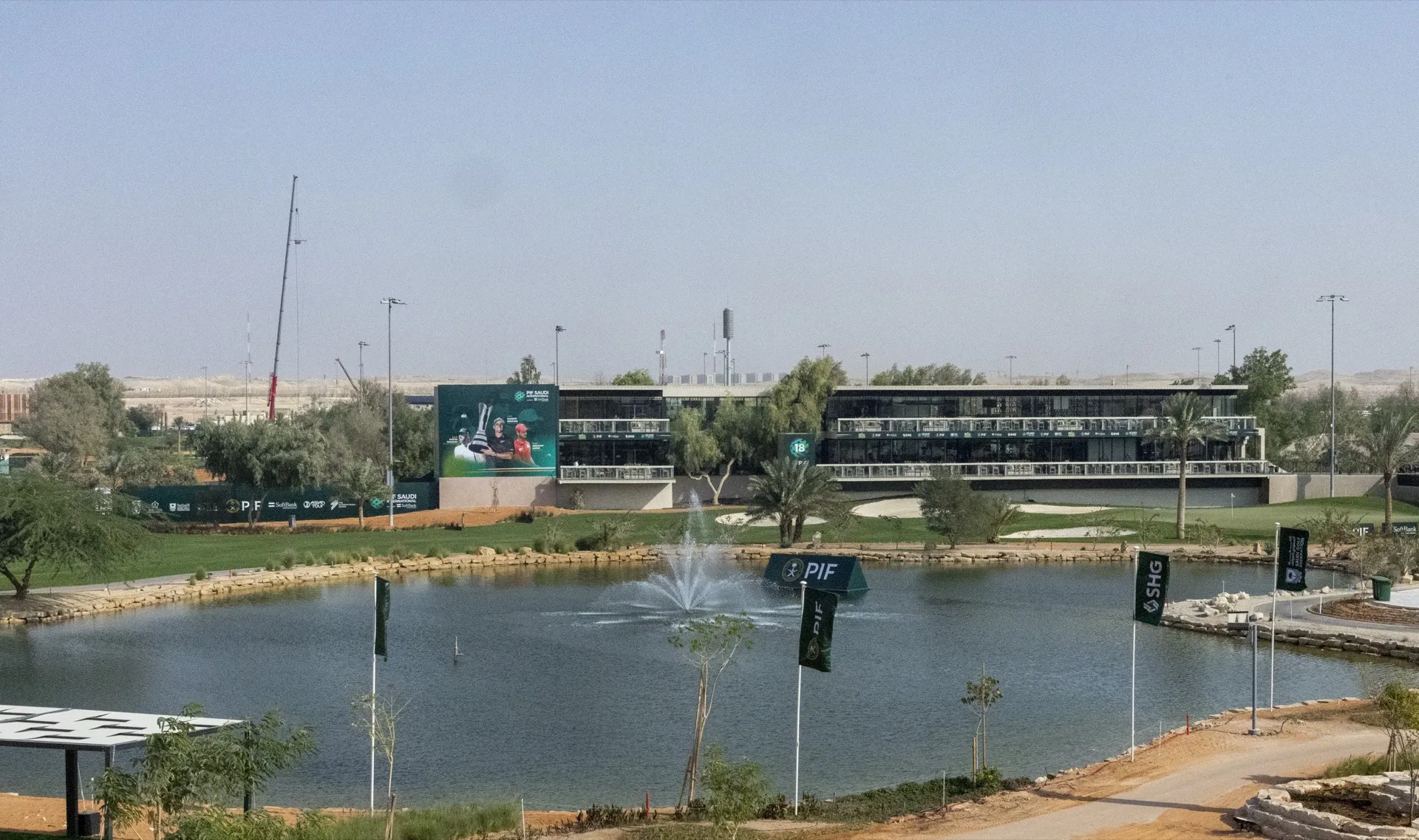 Tournament atmosphere